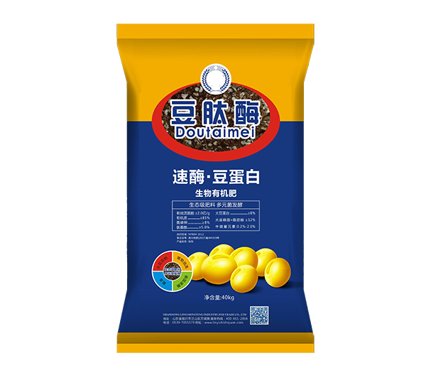 91香蕉视频软件化肥产品一